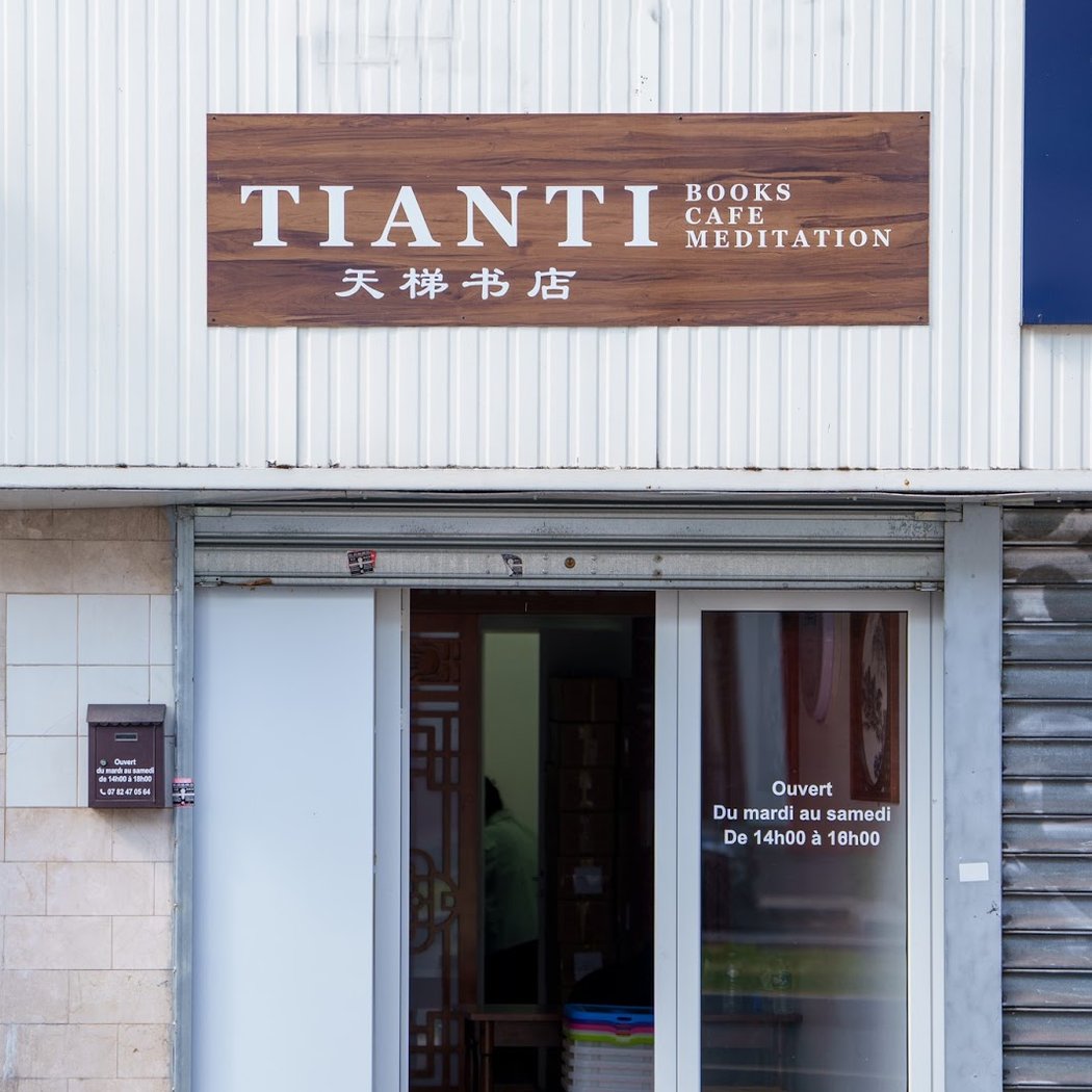 Tianti Books Cafe Meditation 2